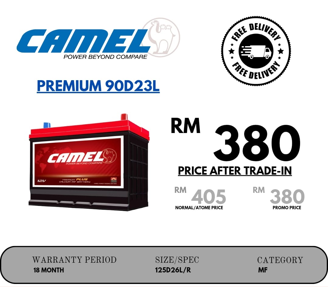 camel_premium_90d23l