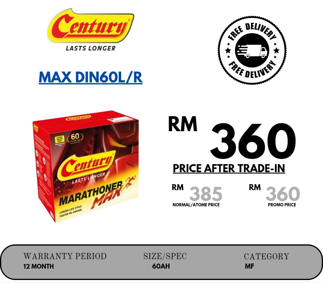 century_max_din60lr